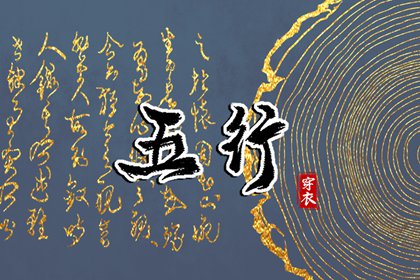 农历万年历,农历日历年,农历日历